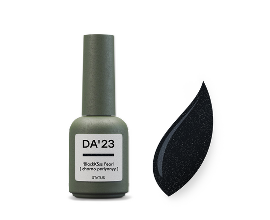 DA'23. Gel Polish, BlackKSsss Pearl, 8 ml, гель-лак "Чорно перлинний" #1